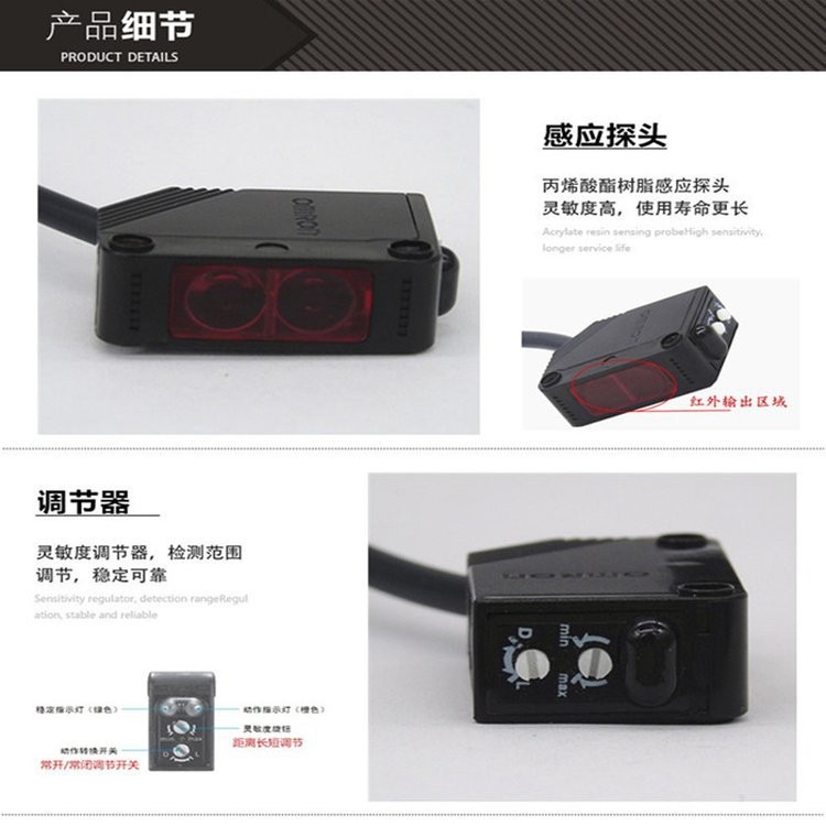 ต้นฉบับญี่ปุ่น OMRON/OMRON Proximity Switch E2E-XR5E1-Z เซ็นเซอร์สองบรรทัด