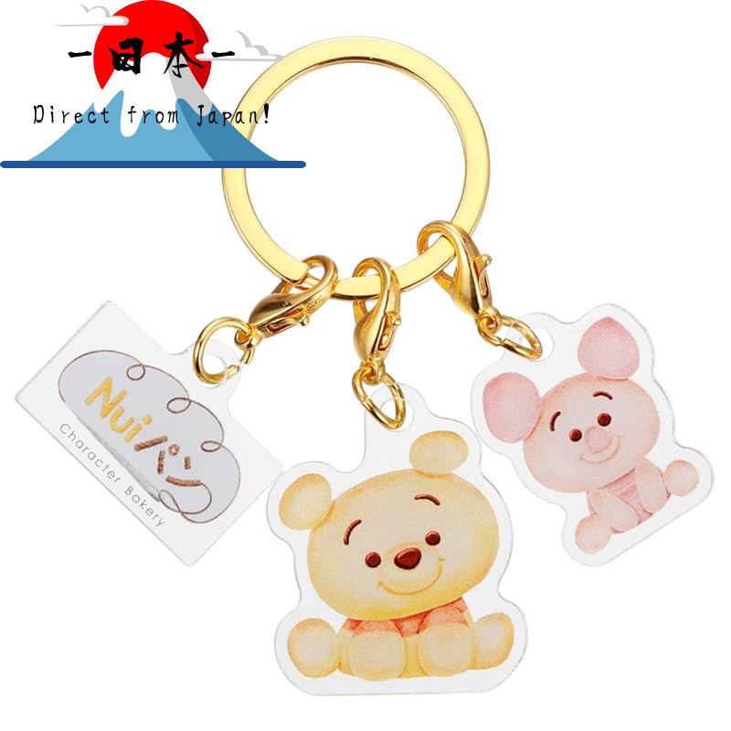 [Direct from Japan]
TAKARATOMY A.R.T.S Disney Character Nui Bread 3-Piece Acrylic Keychain Character