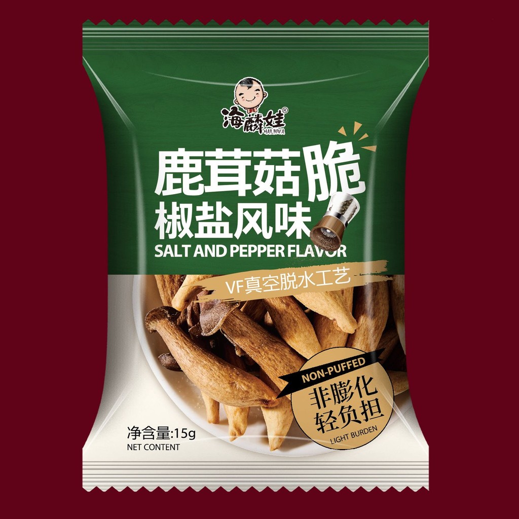 即食鹿茸菇脆美味椒盐味酥脆素食美味开袋即食解馋零食Instant velvet mushroom crispy delicious salt and pepper flavor crispy vege