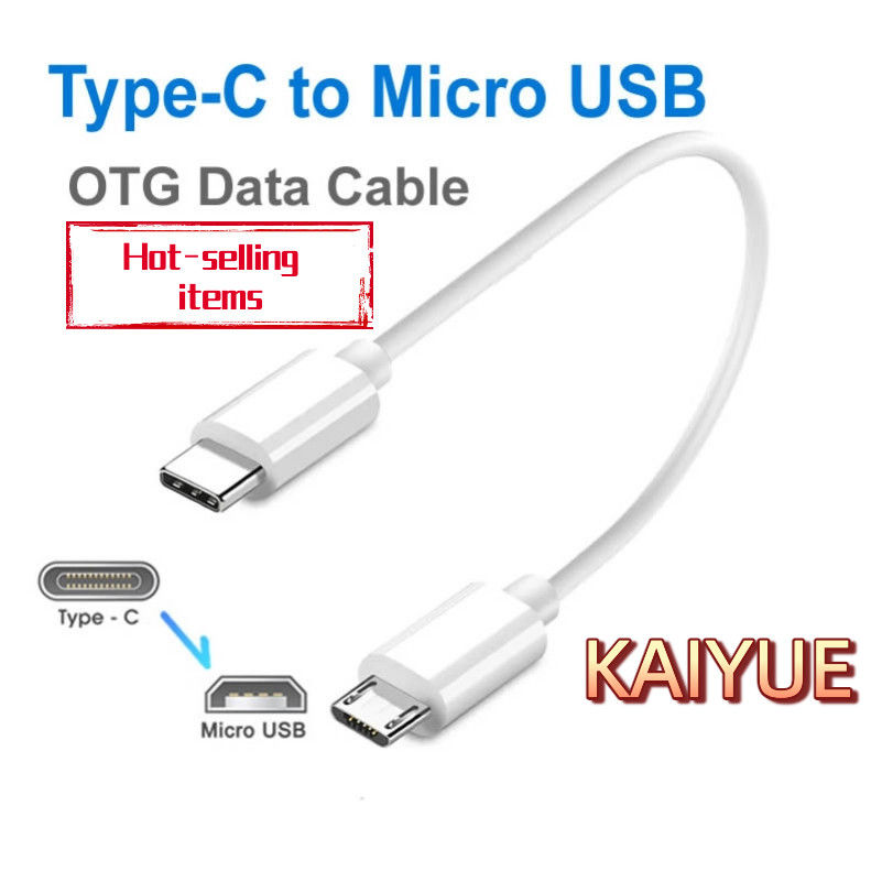 KY9G สําหรับโทรศัพท์ Samsung OTG แท็บเล็ต Micro USB สายเคเบิลข้อมูลประเภท C ถึงสาย Micro USB QC PD Fast Charging อะแดปเตอร์ USB-C