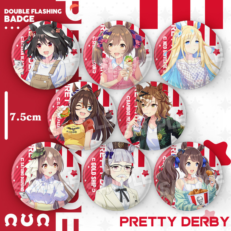 เข็มกลัดเมอร์เชนไดเซ็น Pretty Derby x KFC ขนาด 75mm สีทอง แบบสองแฟลชจาก TosenJordan