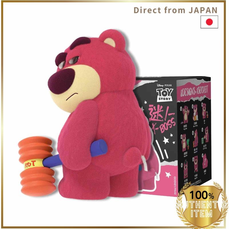 52TOYS LOTSO BIG BOSS ซีรีส์
