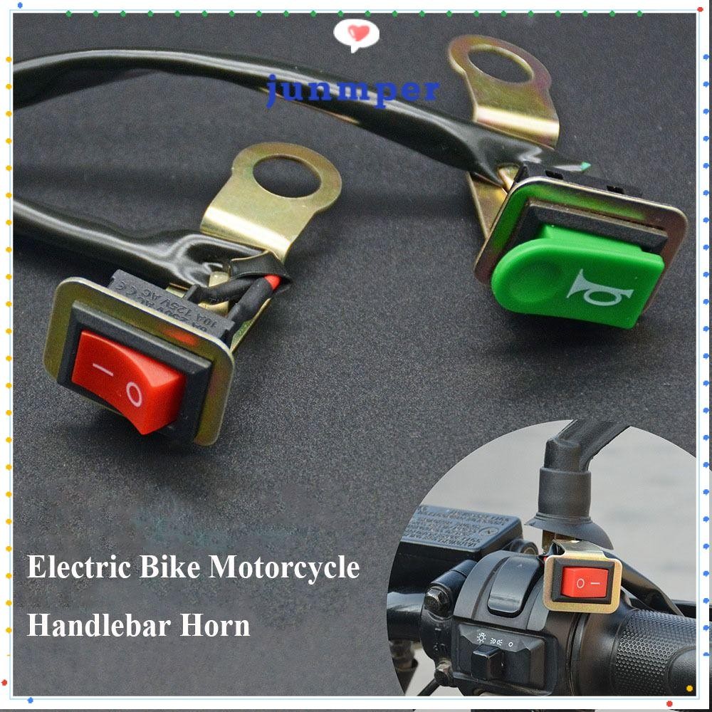 สวิตช์ควบคุมไฟหน้าและแตรแฮนด์ motorcycle, อุปกรณ์เสริมไฟเลี้ยวสำหรับจักรยานไฟฟ้า