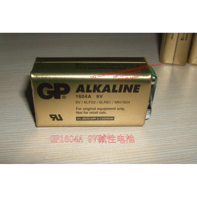G Super b GP1604A/6LF22 9V แบตเตอรี่อัลคาไลน์ 6LR61 MN1604