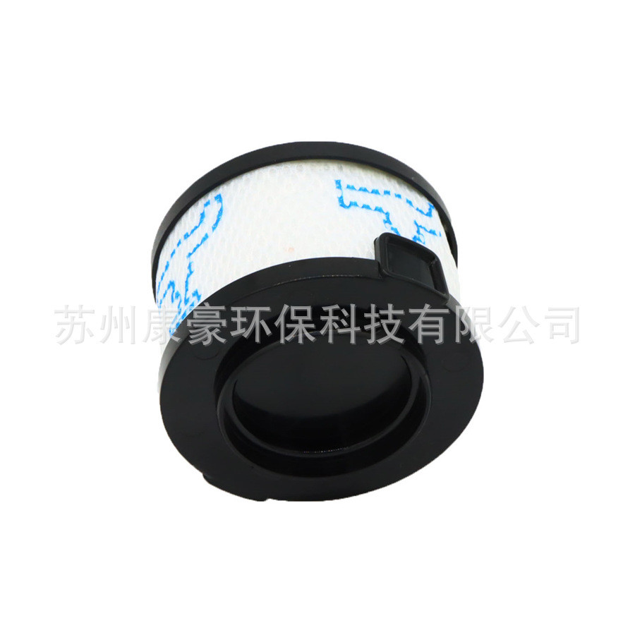 อุปทานโดยตรงจากโรงงาน ปรับให้เข้ากับอุปกรณ์เสริมเครื่องดูดฝุ่น Helian HERAN ตัวกรองผ้าฝ้าย HERAN HEP