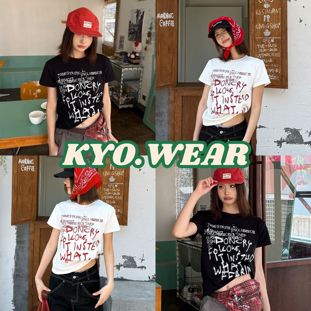 KYO 🌸 เสื้อเกาหลี ผู้หญิง เสื้อยืด "DONCRY" พิมพ์ลาย ผ้าCOTTON โคตรนุ่ม สลิมฟิต เสื้อ rเสื้อทรงซ้อ 💖
