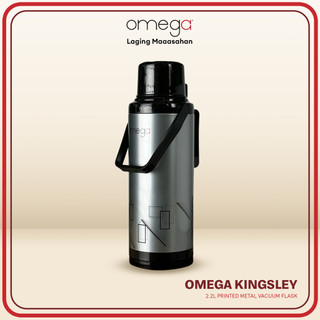 Omega Houseware Kingsley 2.2L Metal Vacuum Flask Thermo – 12hr Heat Retention