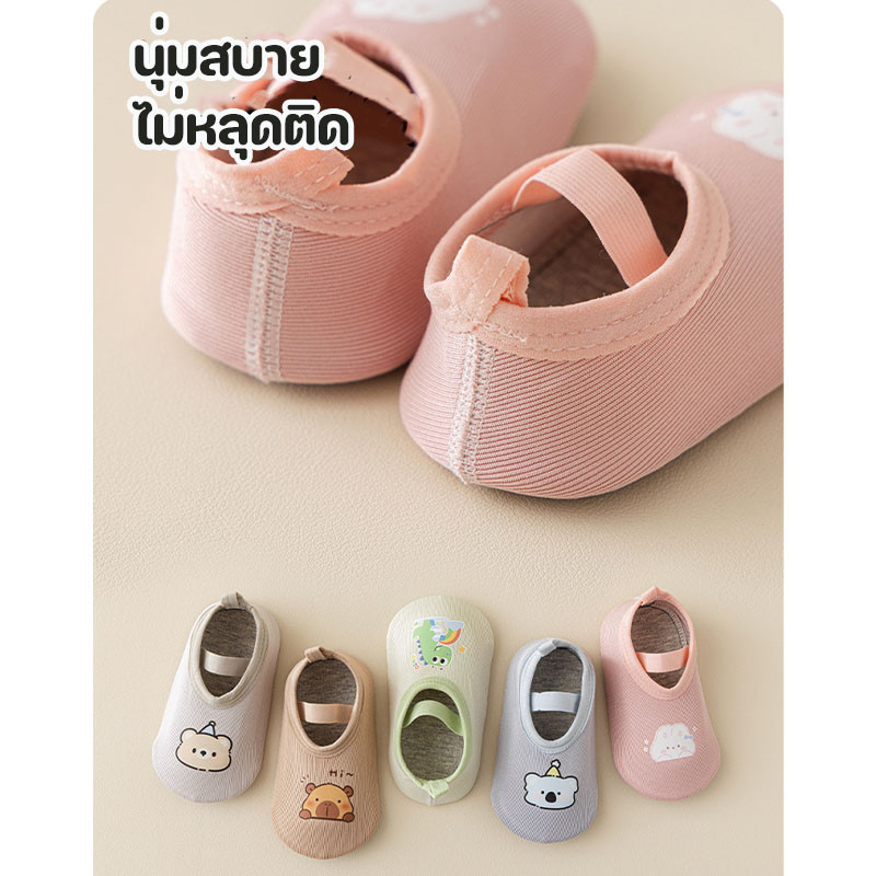 รูปภาพ 4