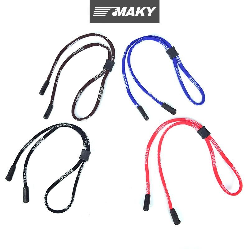 Llph สายคล้องคอ ปรับได้ สําหรับแว่นตากันแดด สายคล้องแว่นตา สายคล้องคอ LLP