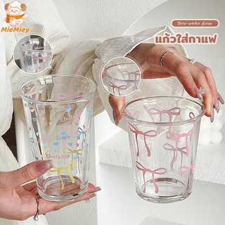 แก้วน้ำใส ลายโบว์ ลายจุด แก้วน่ารัก สไตล์มินิมอล เหมาะสำหรับร้านกาแฟ คาเฟ่ ใช้ที่บ้านได้