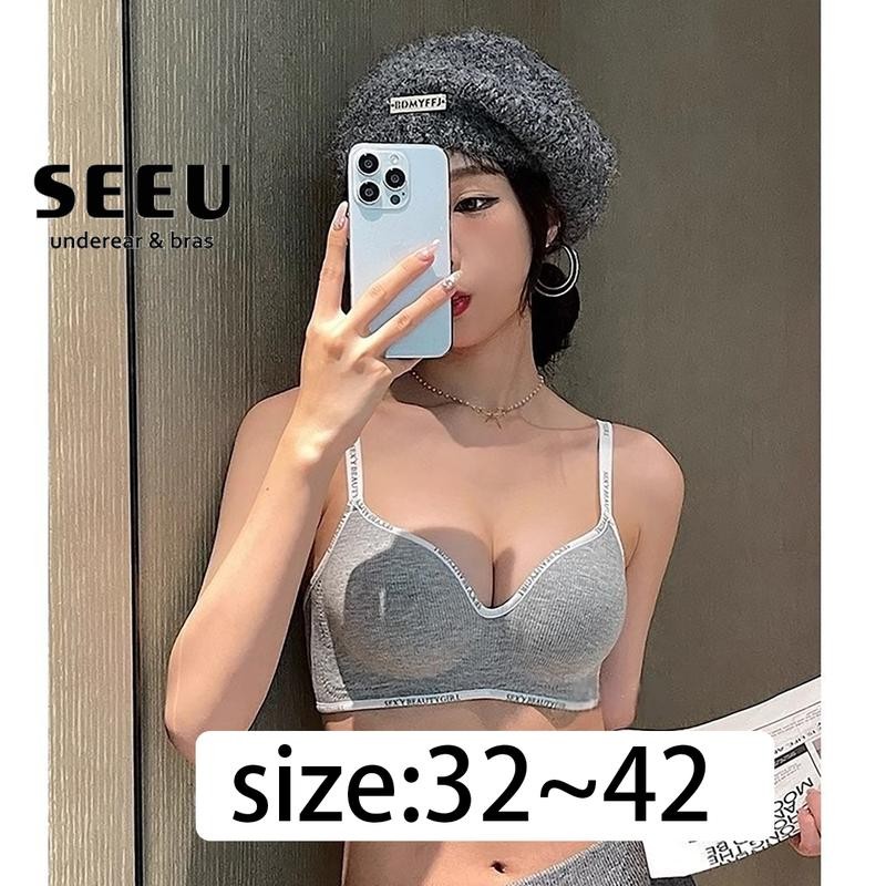 seeu shop bar  การควบคุมด้านข้างของผู้หญิงไม่มีรอยต่อ Wirefree เซ็กซี่พยุงหลังความสะดวกสบายที่มองไม่