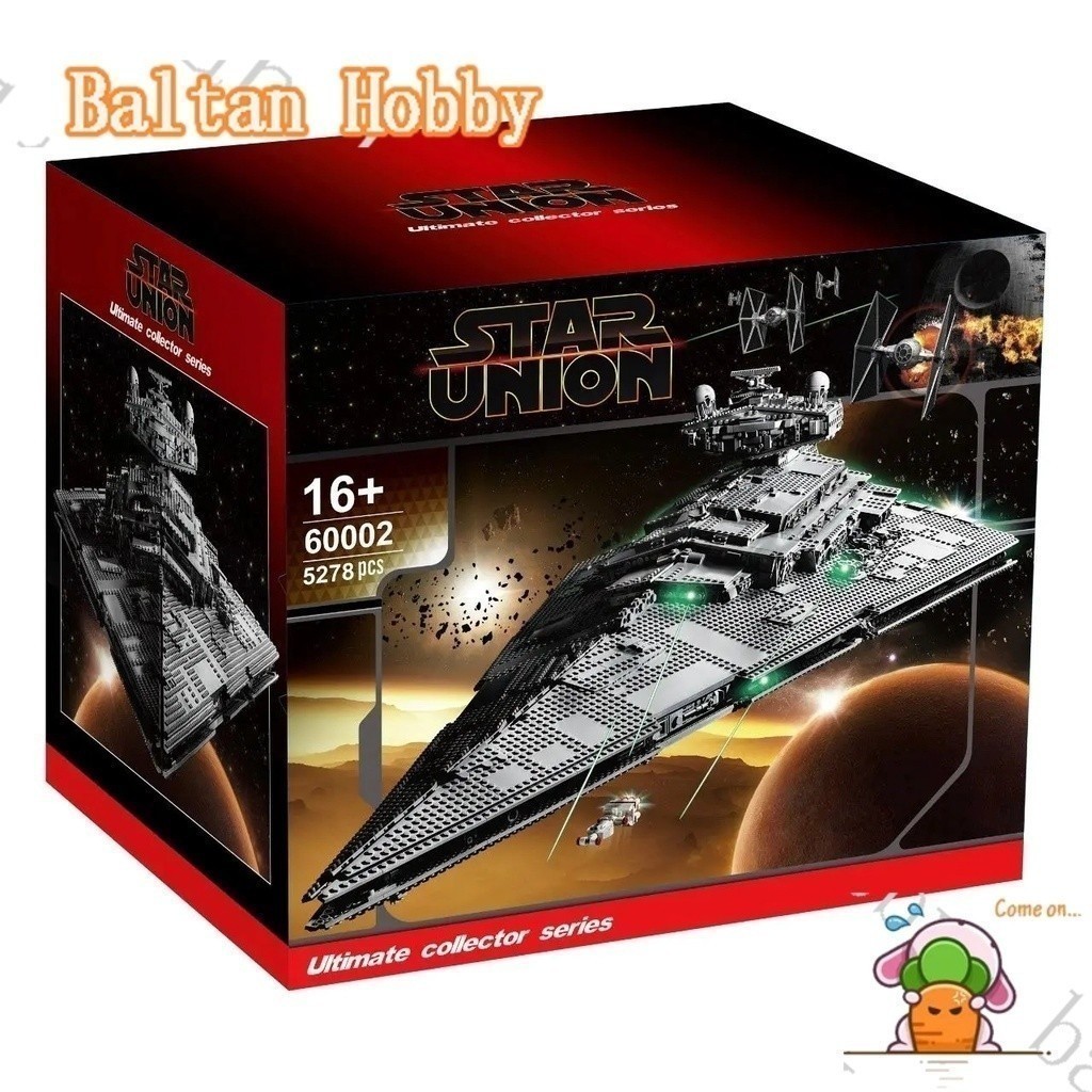 ของเล่น Baltan HN6X เข้ากันได้กับ /Star Wars/Imperial Star Destroyer/75252/11447/180024/60002/บล็อกต