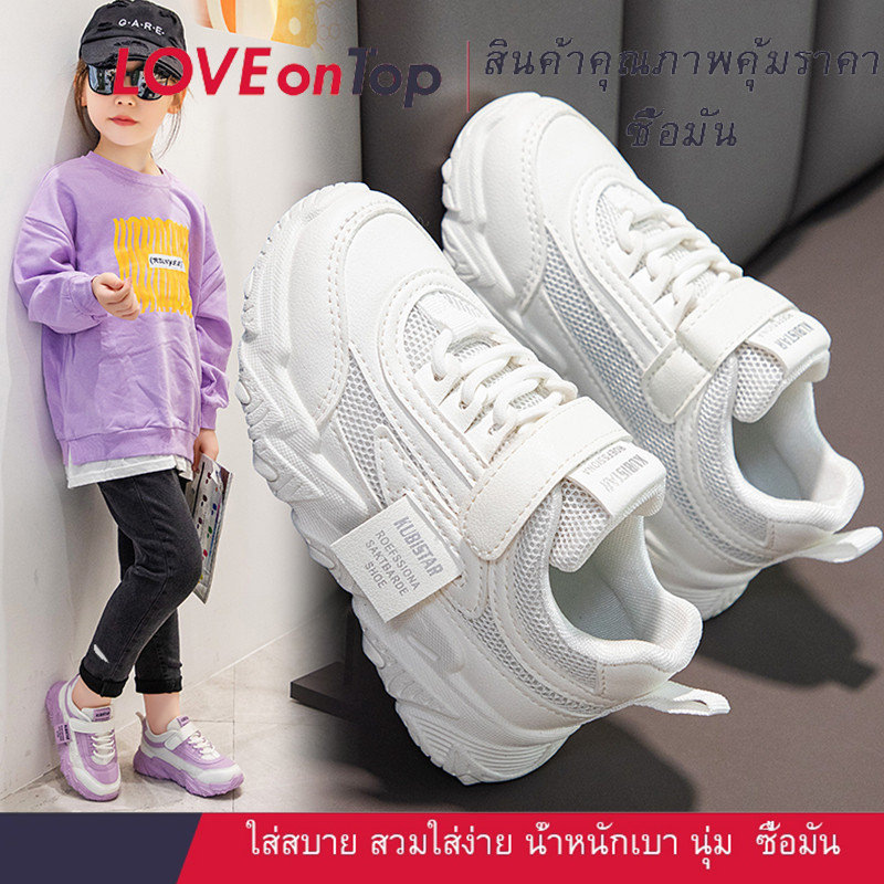 รองเท้ากีฬาเด็กใหม่ แฟชั่นสำหรับเด็กผู้หญิง รองเท้าผ้าใบนักเรียน รองเท้าสีขาวระบายอากาศได้ดี สำหรับเด็กโต
