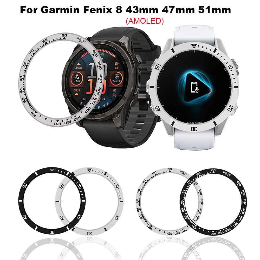 แฟชั่นนาฬิกาแหวน BEZEL ฝาครอบกันชนสําหรับ Garmin Fenix 8 47 มม.51 มม.43 มม. BEZEL โลหะกรณี Protector Fenix 8 AMOLED อุปกรณ์เสริม