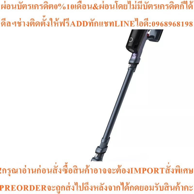 TEFAL เครื่องดูดฝุ่นแบบด้าม X-Pert 6.60 (100 วัตต์, 0.55 ลิตร) รุ่น TY6838