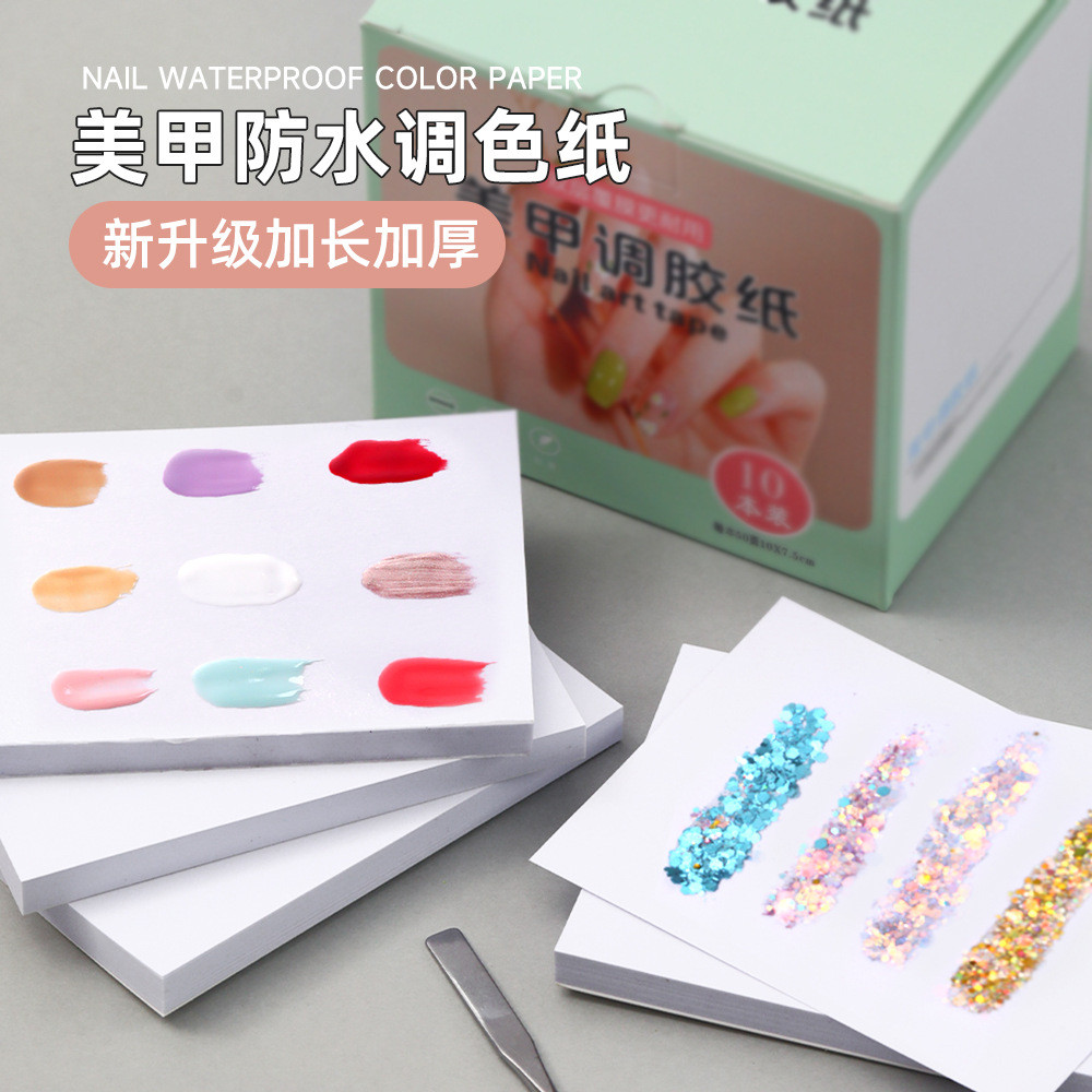 กระดาษระบายสีแต่งเล็บสองด้านแบบใช้แล้วทิ้งมันกันน้ํายาทาเล็บรอยเปื้อนกาวภาพวาดมัลติฟังก์ชั่ระบายสีเครื่องมือกระดาษ
