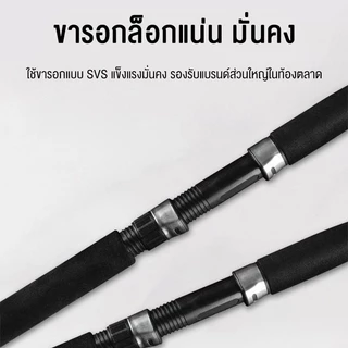 Hamigreen คันเบ็ดตกปลา เบ็ดตกปลา คันเบ็ดตกปลาแบบหมุน คันเบ็ดเบส เบ็ดตกปลาเสาหมุน แบบใยแก้ว 2 ส่วน ด้ามจับ 1.8 ม./2.1 ม.