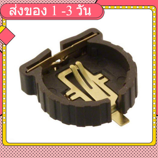 (2ชิ้น) BS-1220 Battery Holder for CR1220