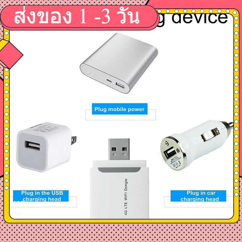 4G LTE/3G/GSM USB Modem,100Mbps 4G LTE WiFI AP USB Stick,Wingle,Dongle