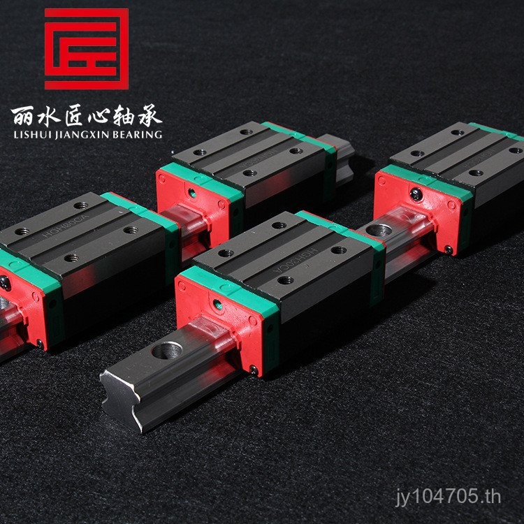 รางสี่เหลี่ยมเชิงเส้นหน้าแปลน HGH Precision Linear Rail 4535 รางสไลด์ 20 Slider 25 รางท่องเที่ยวสแคว