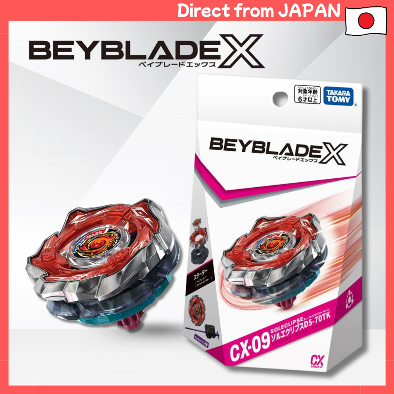BEYBLADE X CX-09 Starter Sol Eclipse D5-70TK