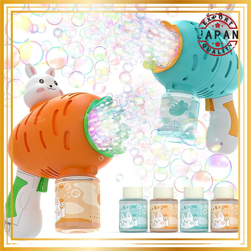 EagleStone Electric Bubble Gun Toy Set of 2 with 4 Extra Bottles, 10 Bubble Holes, LED Light Bubble 