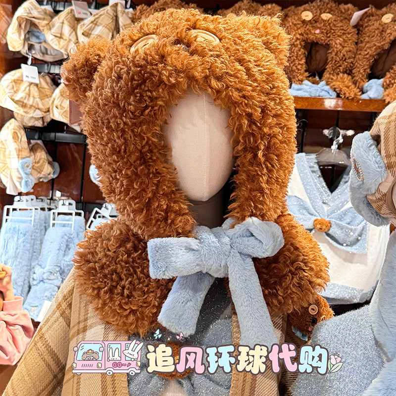 หมวกคอ protector Minions Lady Tim Bear Plush จาก Universal Studios