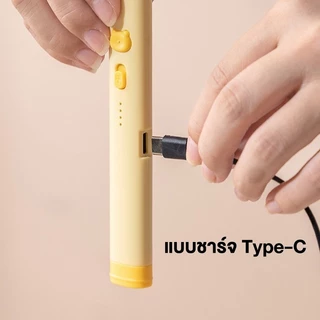 ไฟแช็คอิเล็กทรอนิกส์ จุดเทียนหอม ไฟแช็กเตาแก๊สไฟฟ้า ที่จุดเทียน ชาร์จไฟ USB ได้ Electric Lighter
