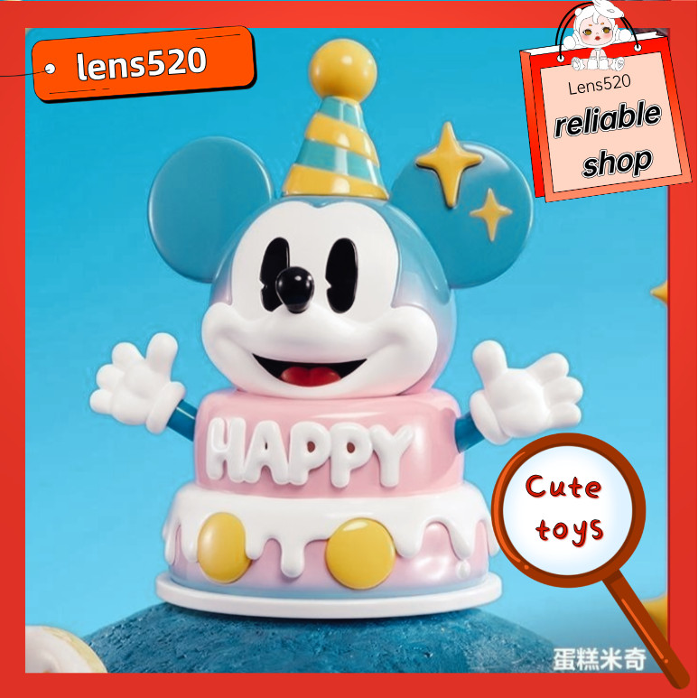 Disney Disney Disney Mickey Childlike Boundless Series รูปตุ๊กตาอินเทรนด์เล่นของขวัญวันเกิดของเล่นตกแต่ง