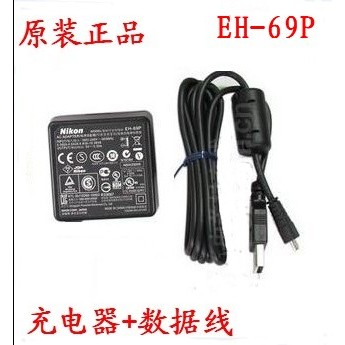 เครื่องชาร์จกล้องแท้ Nikon Nikon COOLPIX S2600 S5100 S8100 S9050 S9400