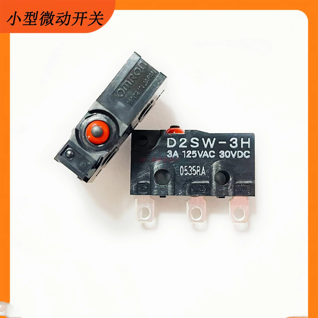 พร้อมส่ง พร้อมส่ง Omron Sealed Micro Switch D2SW-3L2M D2SW-01MS D2SW-3H D2SW-3M