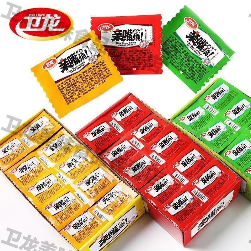 Weilong Kissing Burnt Mixed Flavour Spice Strips Snacks Influencer Hot-sale Spice Snacks Food Snacks