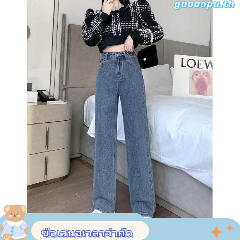 นิยมยีนส์ jack russel จัดส่งฟรีสินค้าใหม่ลดล้างสต๊อก2022กางเกงยีนส์ขาตรงเอวสูงผู้หญิงฤดูใบไม้ผลิและฤ