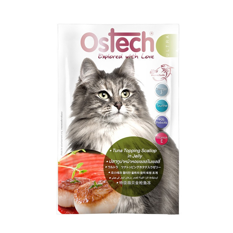 Ostech Ultra طعام قطط رطب سمك أبيض 70 غ (12 كيساً) — صورة 7