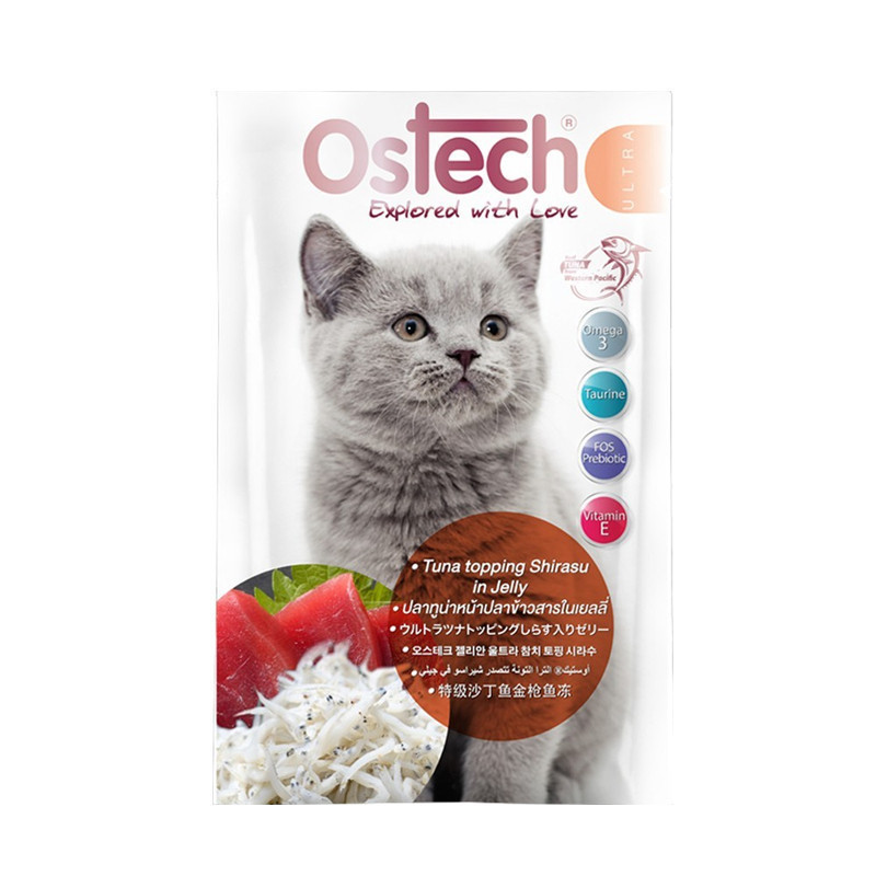 Ostech Ultra طعام قطط رطب سمك أبيض 70 غ (12 كيساً) — صورة 8