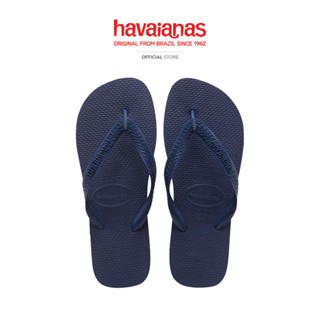HAVAIANAS รองเท้าแตะ Top Flip Flops BLUE 40000290555K_C3BLXX