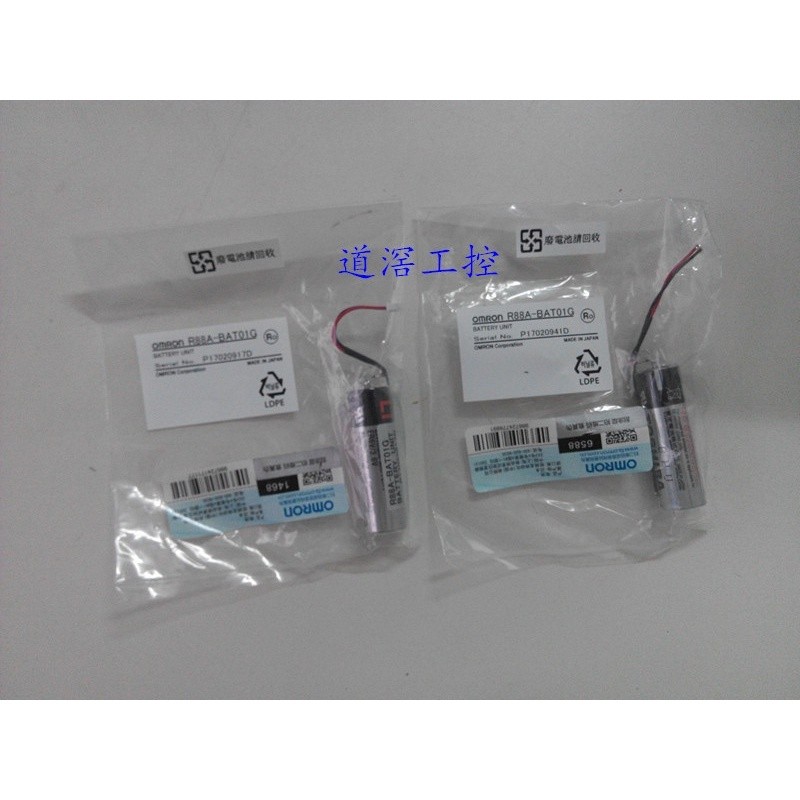 ถูก! OMRON R88A-BAT01G 3.6V 2000mAh แบตเตอรี่ ของแท้ battery พร้อมส่งที่ไทย🇹🇭🇹🇭 i ร้านเราส่งทุกวัน
