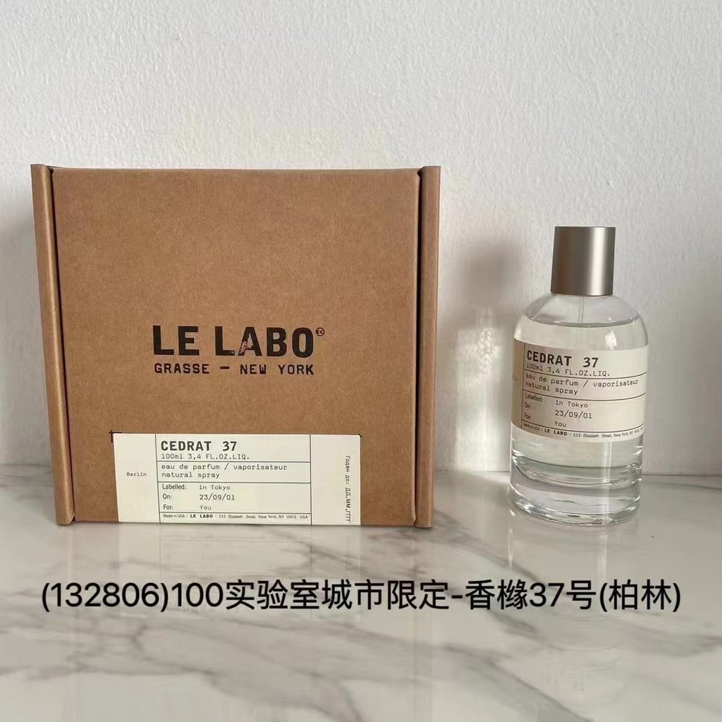 2025 Fashion 65 Lab City Limited-Citron No. 37 (Berlin) 100ml 1A4Q 3bd dda UCUQ