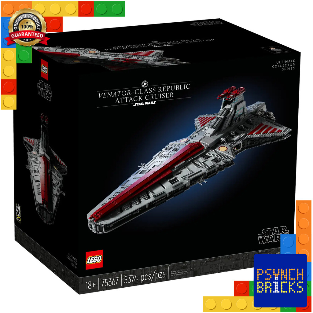 (ของแท้-พร้อมส่ง) LEGO Star Wars 75367 UCS Venator-Class Republic Attack Cruiser