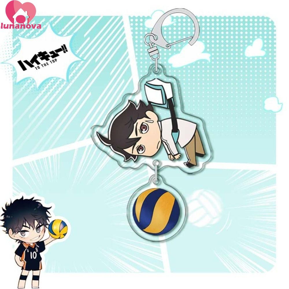 LUNANOVA Haikyuu พวงกุญแจ,Oikawa Tooru Tobio Kageyama To The Top พวงกุญแจ, อะนิเมะตลก Kuroo Tetsurou