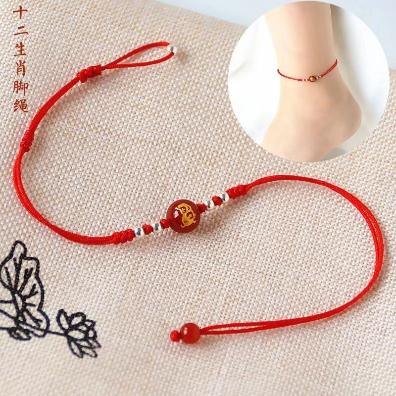 Daily Premium#Twelve Zodiac Red String Anklet for Women, Pure Silver Lucky Bead, Twelve Zodiac Rat H