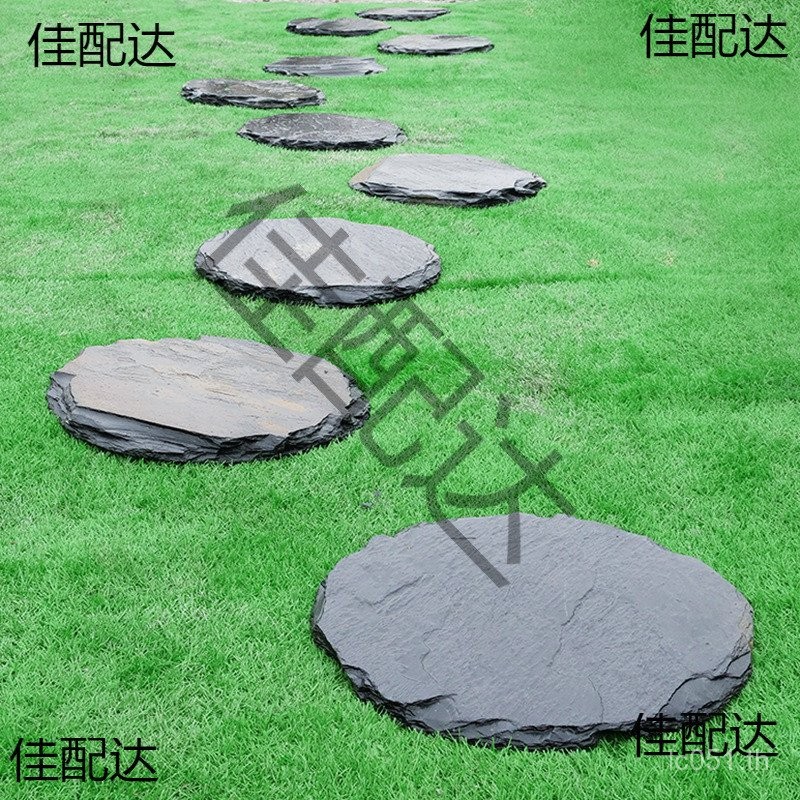 Pastoral Tingbu หินสนามหญ้ากระเบื้องปูพื้น Villa สวนกลางแจ้ง Anti-slip Courtyard Paving Step Stone S