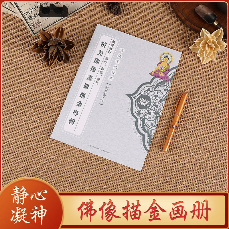 . รายละเอียดสินค้า เชียงใหม่ Star Red Red Red Red Red Red Red Red Red Red Red Red Red Red Red Red Gi