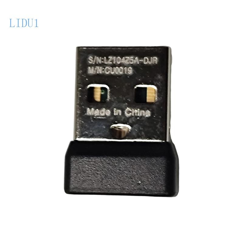 LIDU1 ตัวรับสัญญาณเมาส์ CU0019 Series สําหรับ ML CU0019 MR0084 MR0086 การเชื่อมต่อที่เสถียร 2 4 Ghz 