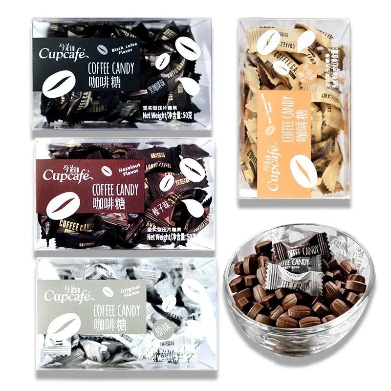 ผลิตภัณฑ์ใหม่พร้อมสต็อก อิมาบาริ ลูกอมกาแฟแบบเคี้ยวทันที ลูกอมเมล็ดกาแฟแบบเคี้ยว กาแฟดํา รสเฮเซลนัท ของว่างในสํานักงาน20251005 - รูปที่ 3