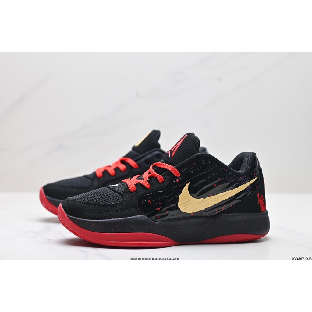 รองเท้าบาสเก็ตบอล Nike Ja 2 Morant รุ่นที่สอง มีเบาะลมภายใน