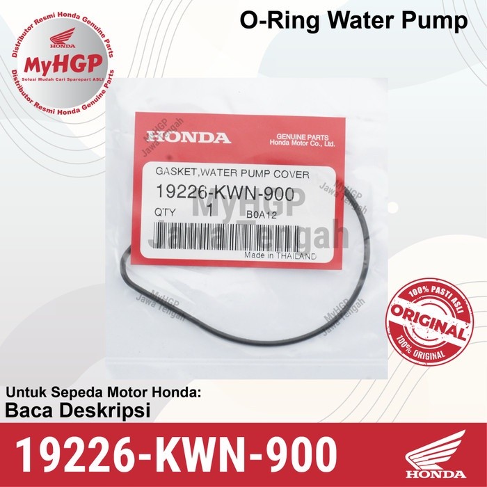 19226-KWN-900 ขายส่ง Oring ปั๊มน้ํา Vario 125 150 ADV PCX เดิมแท้