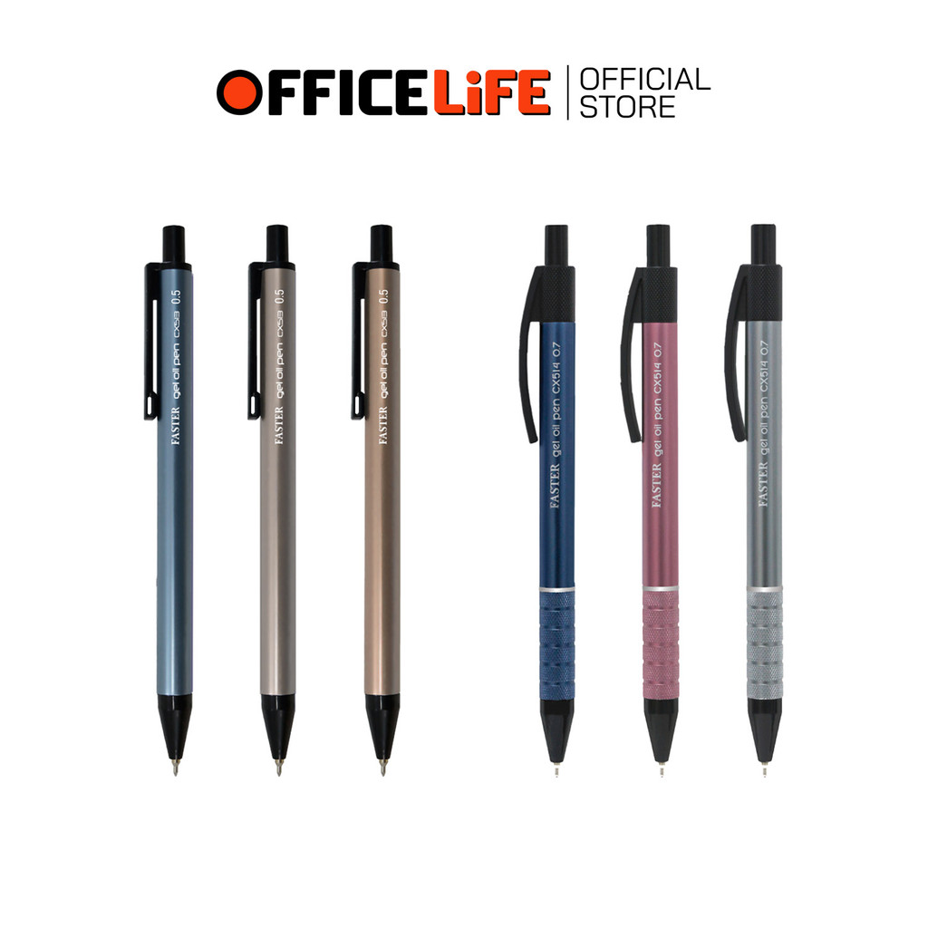 Faster (ฟาสเตอร์) ปากกา ปากกาลูกลื่น รุ่น CX513 CX514 ขนาด 0.5 / 0.7 มม. หมีกสีน้ำเงิน ( 1 ด้าม / คล