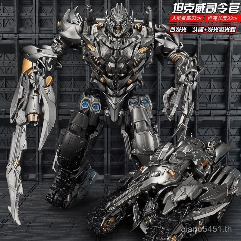 Commander Megatron Dark Mamba LS-06 รุ่นขยายภาพยนตร์ M Transforming Megatron ของเล่น Taiba Model Tan