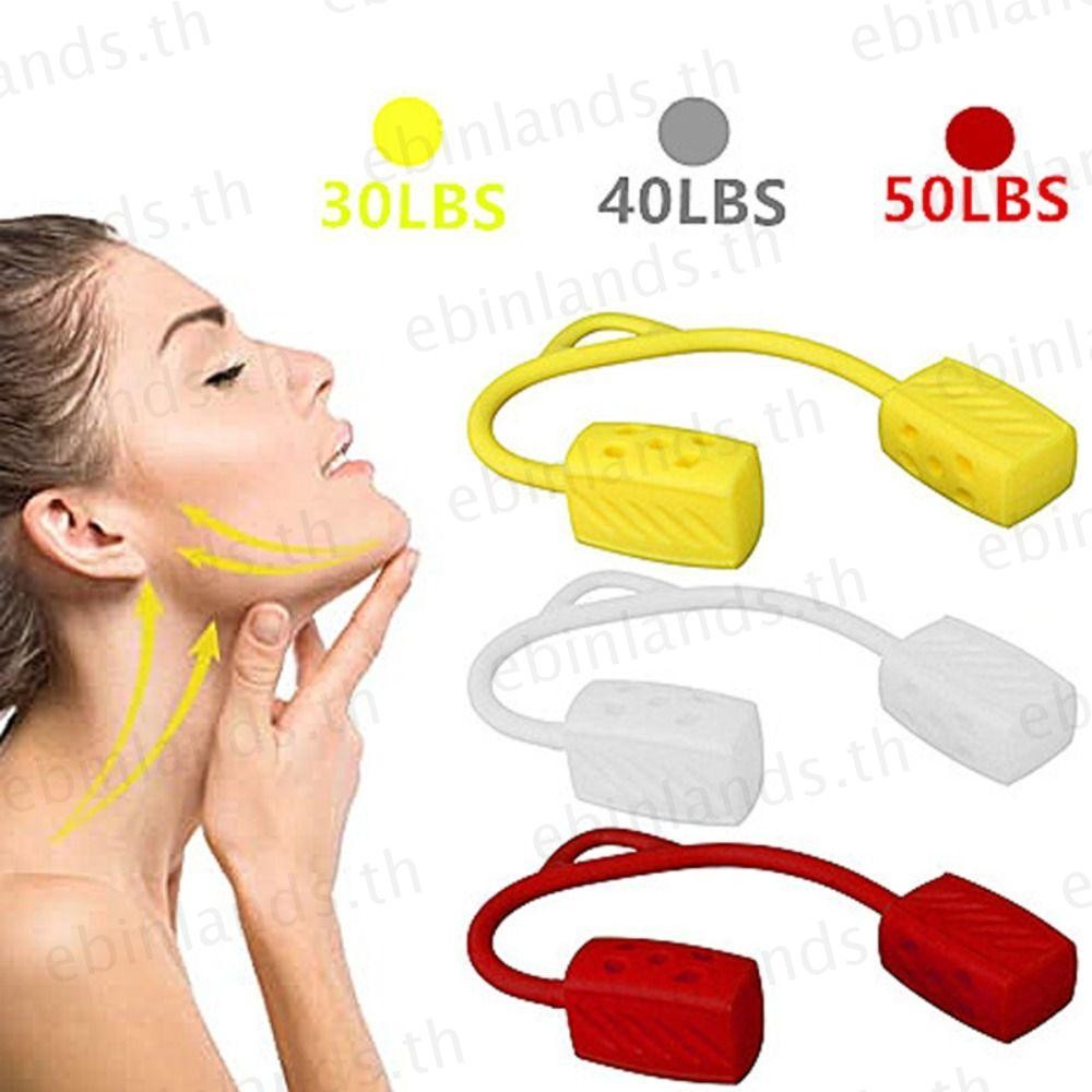 EBINLANDS Jaw Exerciser, Jawline Exerciser ซิลิกาเจลเกรดอาหารคอ Toning, Double Chin Reducer อัพเกรด 